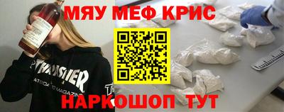 кокаин Рязань