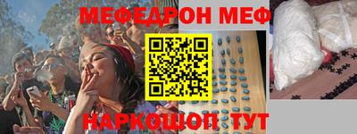 кокаин Рязань