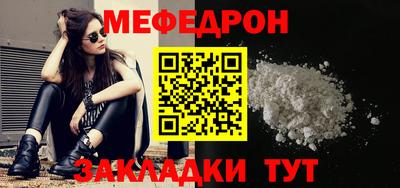 СК Рузаевка