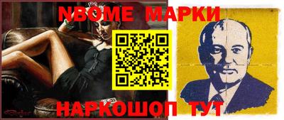 кокаин Рязань