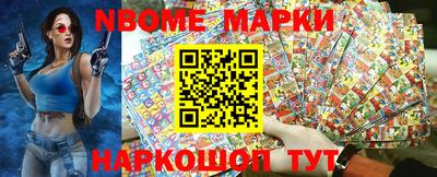 кокаин Рязань