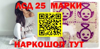 кокаин Рязань