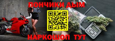 кокаин Рязань