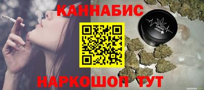 кокаин Рязань