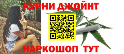 кокаин Рязань