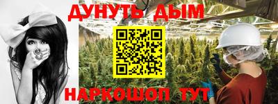 кокаин Рязань