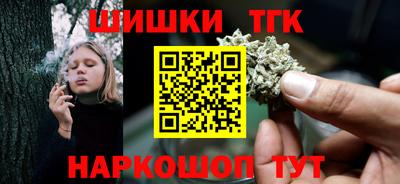 СК Рузаевка