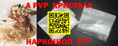 кокаин Рязань
