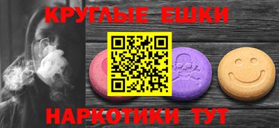кокаин Рязань