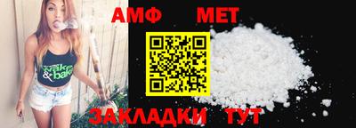 СК Рузаевка