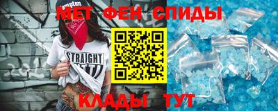 СК Рузаевка