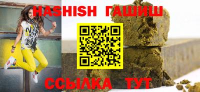 СК Рузаевка
