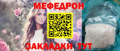 кокаин Рязань