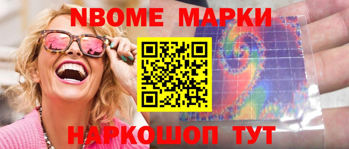 Алатырь    сайт  Вход с VPN  Лсд 25 экстази кислота 