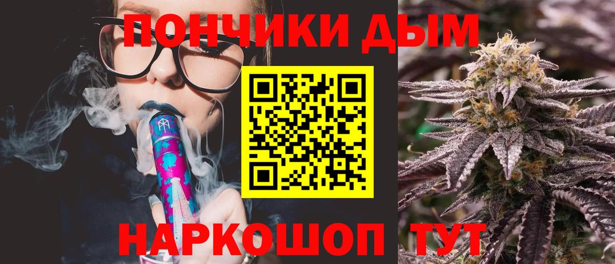 Алатырь  Марихуана план  Вход с VPN  Бошки марихуана LSD WEED  Конопля Bruce Banner 